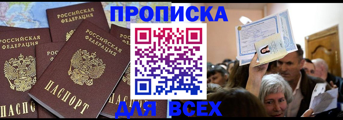 форма 3 в Асбесте